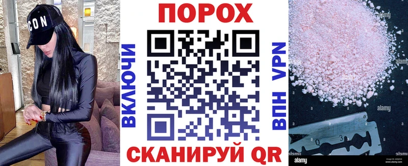 Amphetamine VHQ  Семикаракорск 