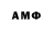 МЕТАДОН VHQ Ace Crusade