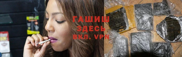 винт Аркадак