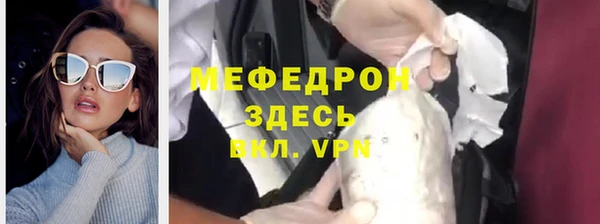 кокс Переславль-Залесский