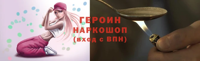 винт Аркадак