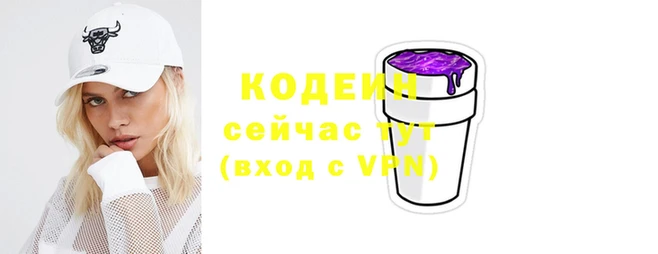 марихуана Пересвет