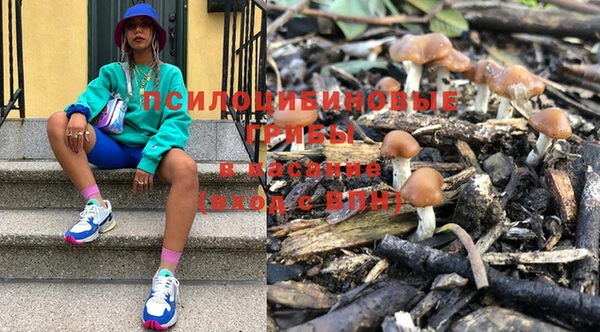 марихуана Пересвет