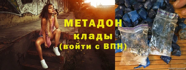 винт Аркадак
