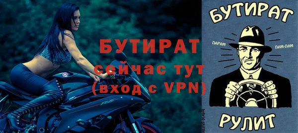 кокс Переславль-Залесский