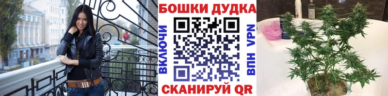 Марихуана марихуана  Семикаракорск 